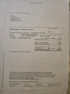 Volvo XC60 Polestar /distronic /Pilotasist/pano/Bowers&Wilkin - 27550 € / 53883.12 лв. - 45672326 16