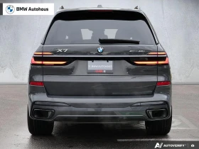 BMW X7 xDrive40i M SPORT PRO С РЕГИСТРАЦИЯ & АВТО КРЕДИТ | Auto.bg — изображение 6