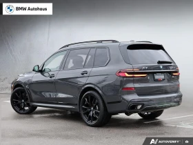 BMW X7 xDrive40i M SPORT PRO С РЕГИСТРАЦИЯ & АВТО КРЕДИТ | Auto.bg — изображение 5