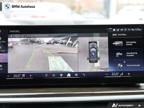 BMW X7 xDrive40i M SPORT PRO С РЕГИСТРАЦИЯ & АВТО КРЕДИТ | Auto.bg — изображение 13