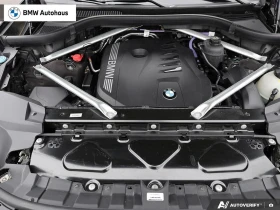 BMW X7 xDrive40i M SPORT PRO С РЕГИСТРАЦИЯ & АВТО КРЕДИТ | Auto.bg — изображение 8