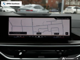 BMW X7 xDrive40i M SPORT PRO С РЕГИСТРАЦИЯ & АВТО КРЕДИТ | Auto.bg — изображение 14