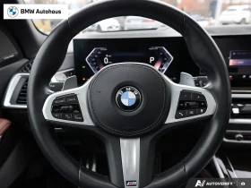 BMW X7 xDrive40i M SPORT PRO С РЕГИСТРАЦИЯ & АВТО КРЕДИТ | Auto.bg — изображение 11