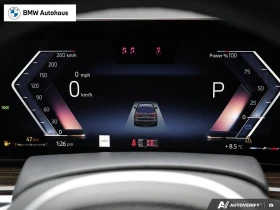 BMW X7 xDrive40i M SPORT PRO С РЕГИСТРАЦИЯ & АВТО КРЕДИТ | Auto.bg — изображение 12