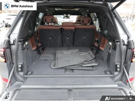 BMW X7 xDrive40i M SPORT PRO С РЕГИСТРАЦИЯ & АВТО КРЕДИТ | Auto.bg — изображение 7