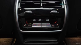 BMW X5 MSPORT* ОБДУХВАНЕ* ПОДГРЕВ* 360КАМ* ПАМЕТ* ДИСТРОН - 34600 € / 67671.72 лв. - 87563361 17