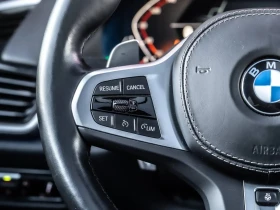 BMW X5 xDrive40i M Premium pkg ЦЕНА ДО БГ АВТОКРЕДИТ | Auto.bg — изображение 14