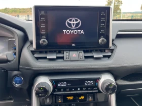 Toyota Rav4 2.5 Hibrid* JBL* Key Less*  - 26800 € - 38329963 11