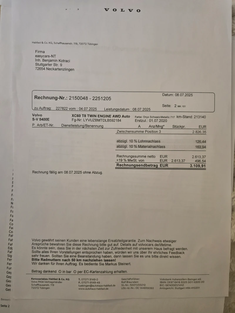 Volvo XC60 Polestar /distronic /Pilotasist/pano/Bowers&Wilkin, снимка 16 - Автомобили и джипове - 53265944