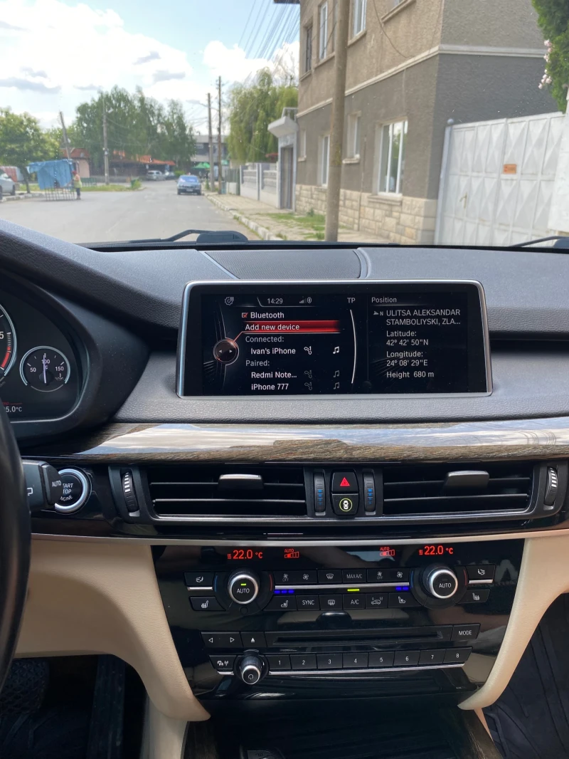 BMW X5, снимка 9 - Автомобили и джипове - 52546547