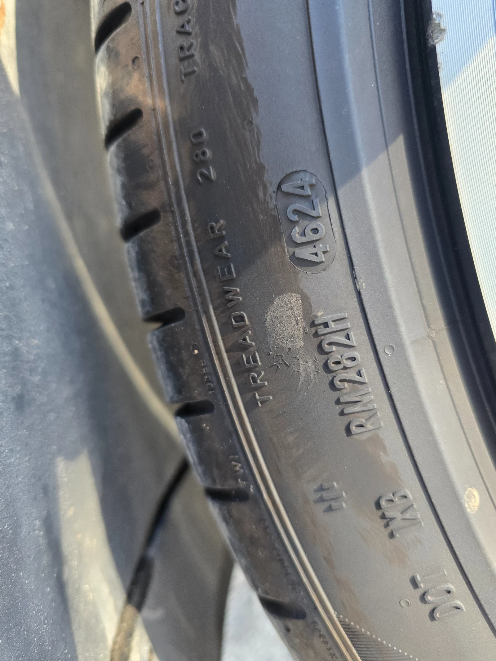 Volvo XC60 Polestar /distronic /Pilotasist/pano/Bowers&Wilkin - изображение 9