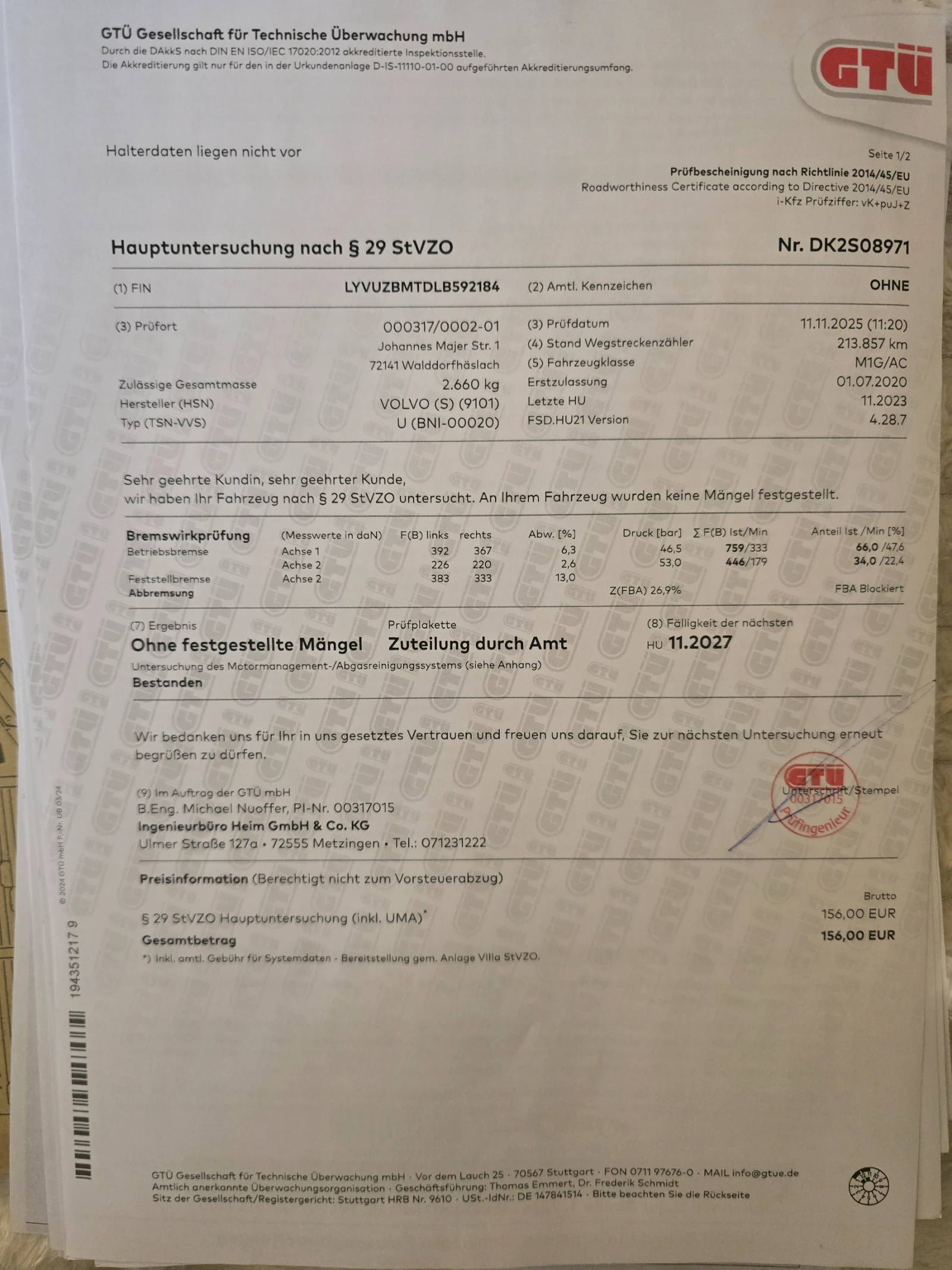 Volvo XC60 Polestar /distronic /Pilotasist/pano/Bowers&Wilkin | Mobile.bg � ����������� 17