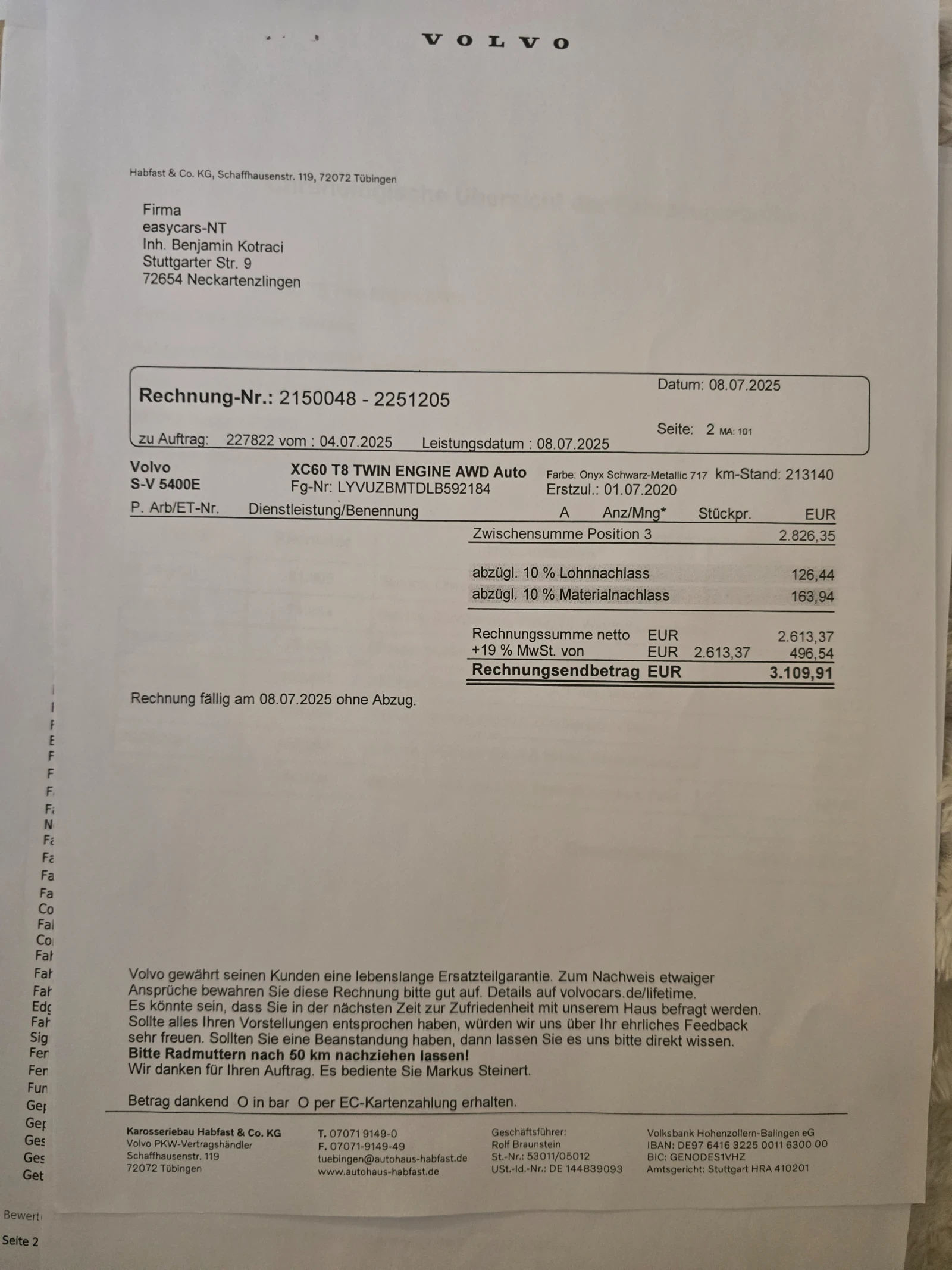 Volvo XC60 Polestar /distronic /Pilotasist/pano/Bowers&Wilkin | Mobile.bg � ����������� 16