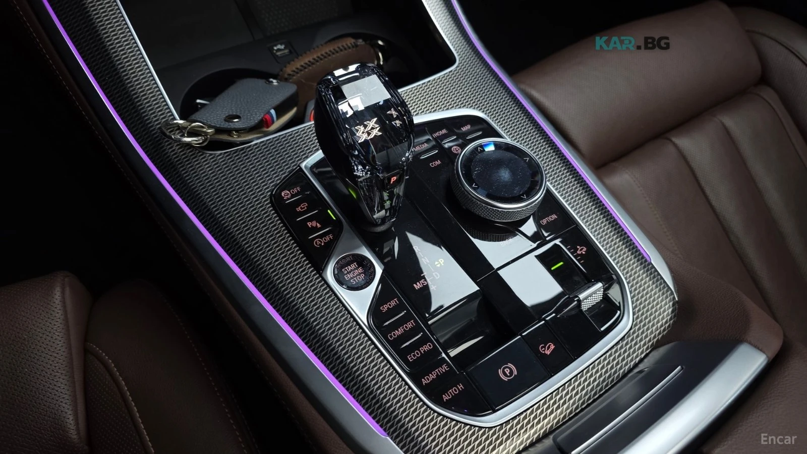 BMW X5 MSPORT* ОБДУХВАНЕ* ПОДГРЕВ* 360КАМ* ПАМЕТ* ДИСТРОН, снимка 9 - Автомобили и джипове - 54762196