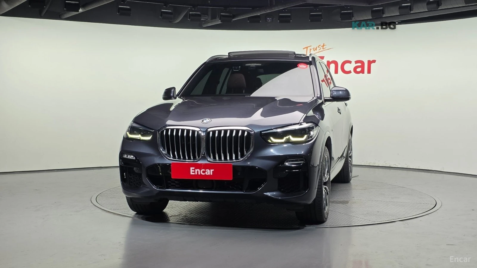 BMW X5 MSPORT* ОБДУХВАНЕ* ПОДГРЕВ* 360КАМ* ПАМЕТ* ДИСТРОН, снимка 3 - Автомобили и джипове - 54762196
