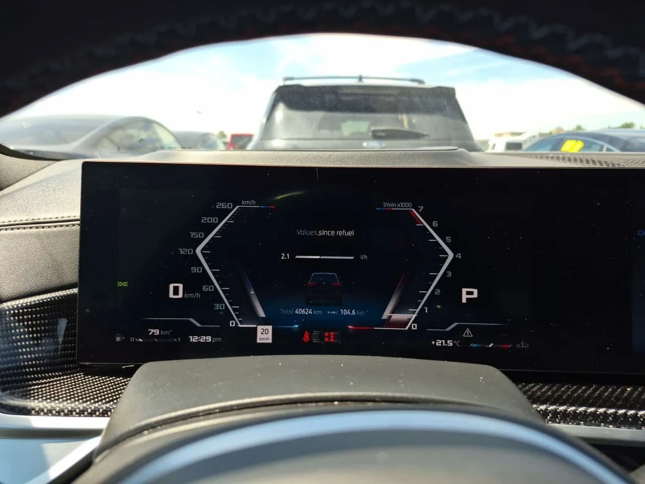 BMW X5  M60I XDRIVE| SKY LOUNGE| HUD| 360CAM| , снимка 10 - Автомобили и джипове - 55027283