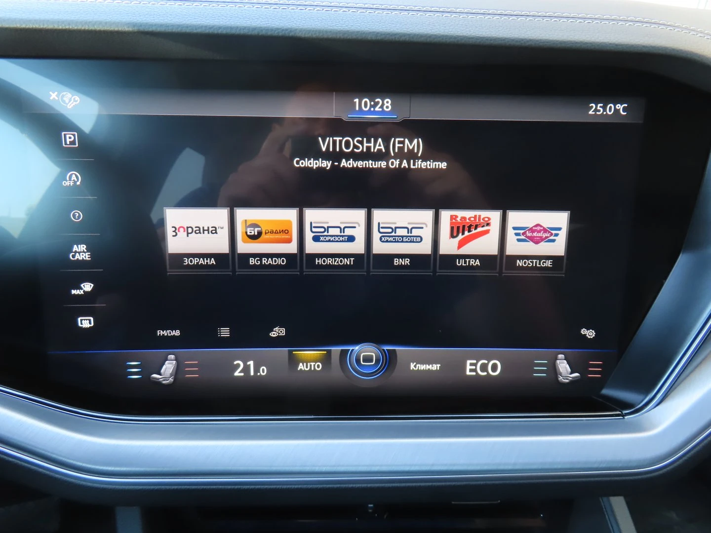 VW Touareg | Mobile.bg � ����������� 16