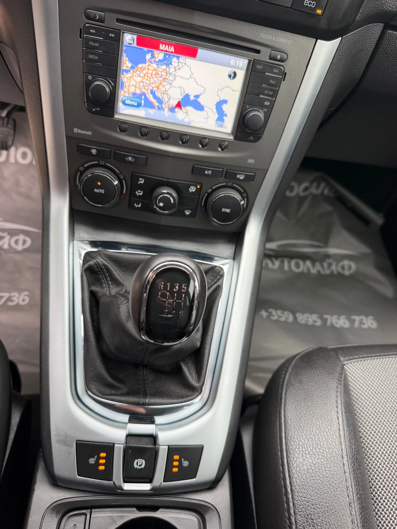 Opel Antara 2.2CDTI-163 ���� ���� ������ ��� ������������  | Mobile.bg � ����������� 14