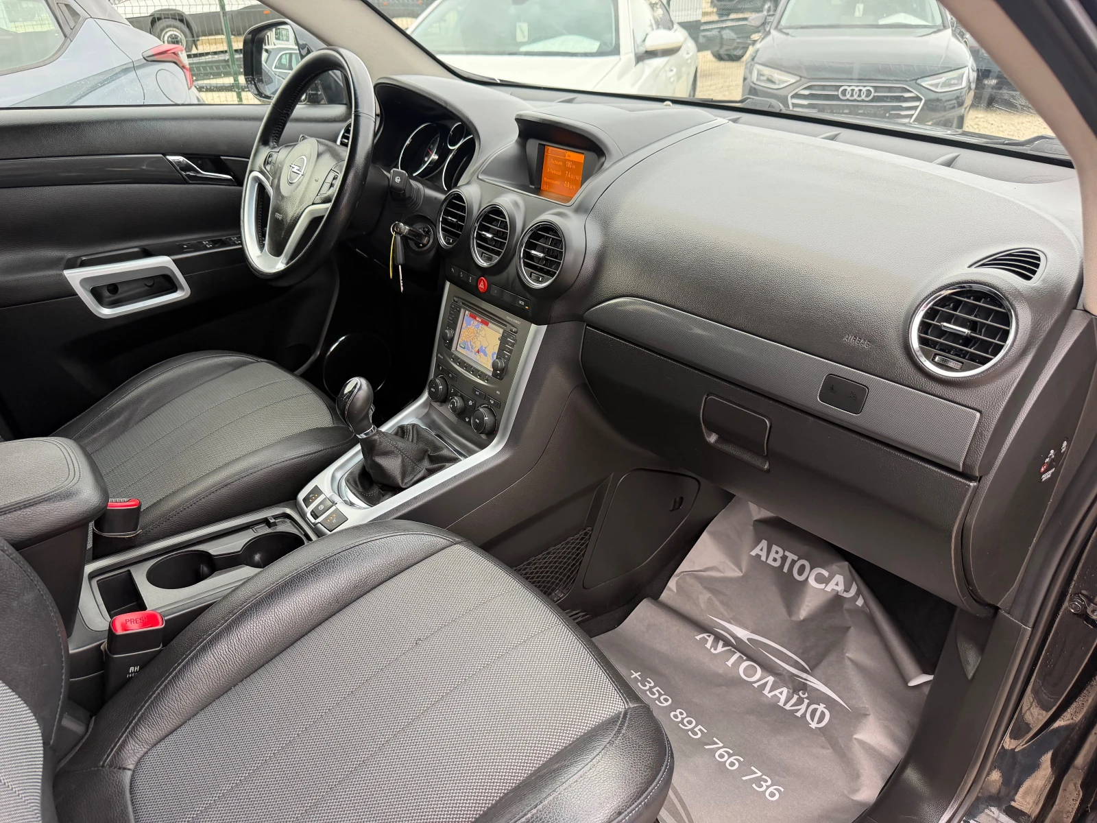 Opel Antara 2.2CDTI-163 ���� ���� ������ ��� ������������  | Mobile.bg � ����������� 10
