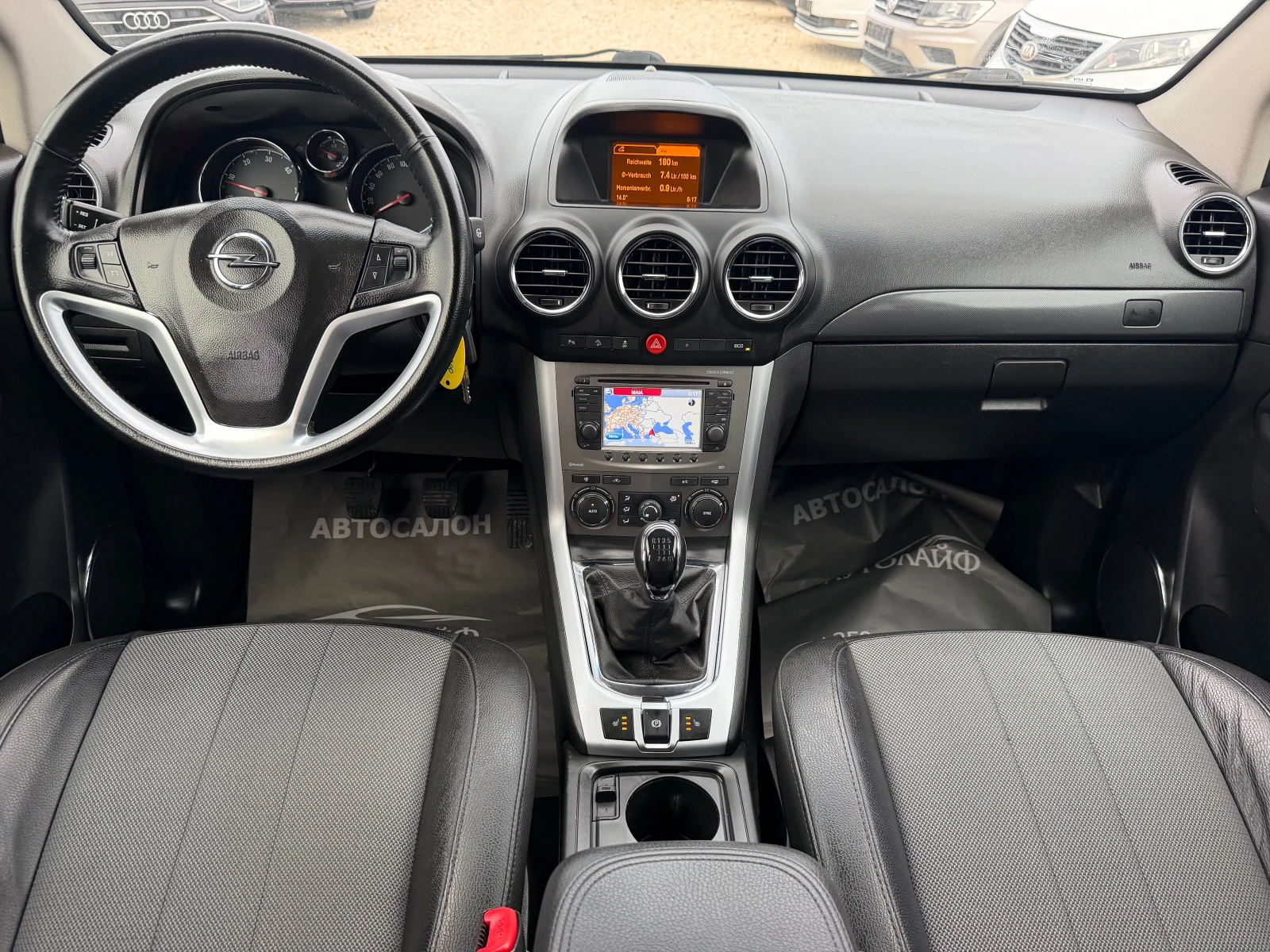 Opel Antara 2.2CDTI-163 ���� ���� ������ ��� ������������  | Mobile.bg � ����������� 8