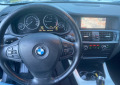 BMW X3 20 Xdrive/100000км - [12] 