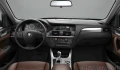 BMW X3 20 Xdrive/100000км - [3] 