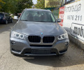 BMW X3 20 Xdrive/100000км - [7] 