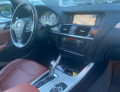 BMW X3 20 Xdrive/100000км - изображение 9