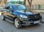 Обява за продажба на Mercedes-Benz ML 350 350CDI 21AMG ~37 500 лв. - изображение 9