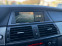 Обява за продажба на BMW X5 П Р О МОЦ И Я ~15 500 лв. - изображение 11