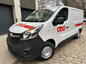 Opel Vivaro 1.6CDTI Euro6B, снимка 1
