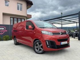 Citroen Jumpy 2.0HDI L3 AVTOMAT , снимка 7
