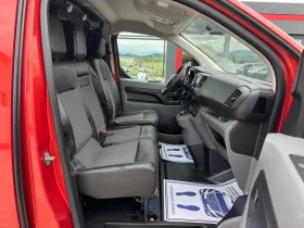 Citroen Jumpy 2.0HDI L3 AVTOMAT , снимка 13