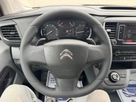 Citroen Jumpy 2.0HDI L3 AVTOMAT , снимка 11