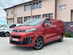 ����� �� �������� �� Citroen Jumpy 2.0HDI L3 AVTOMAT 