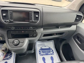 Citroen Jumpy 2.0HDI L3 AVTOMAT  | Mobile.bg � ����� ������ 12