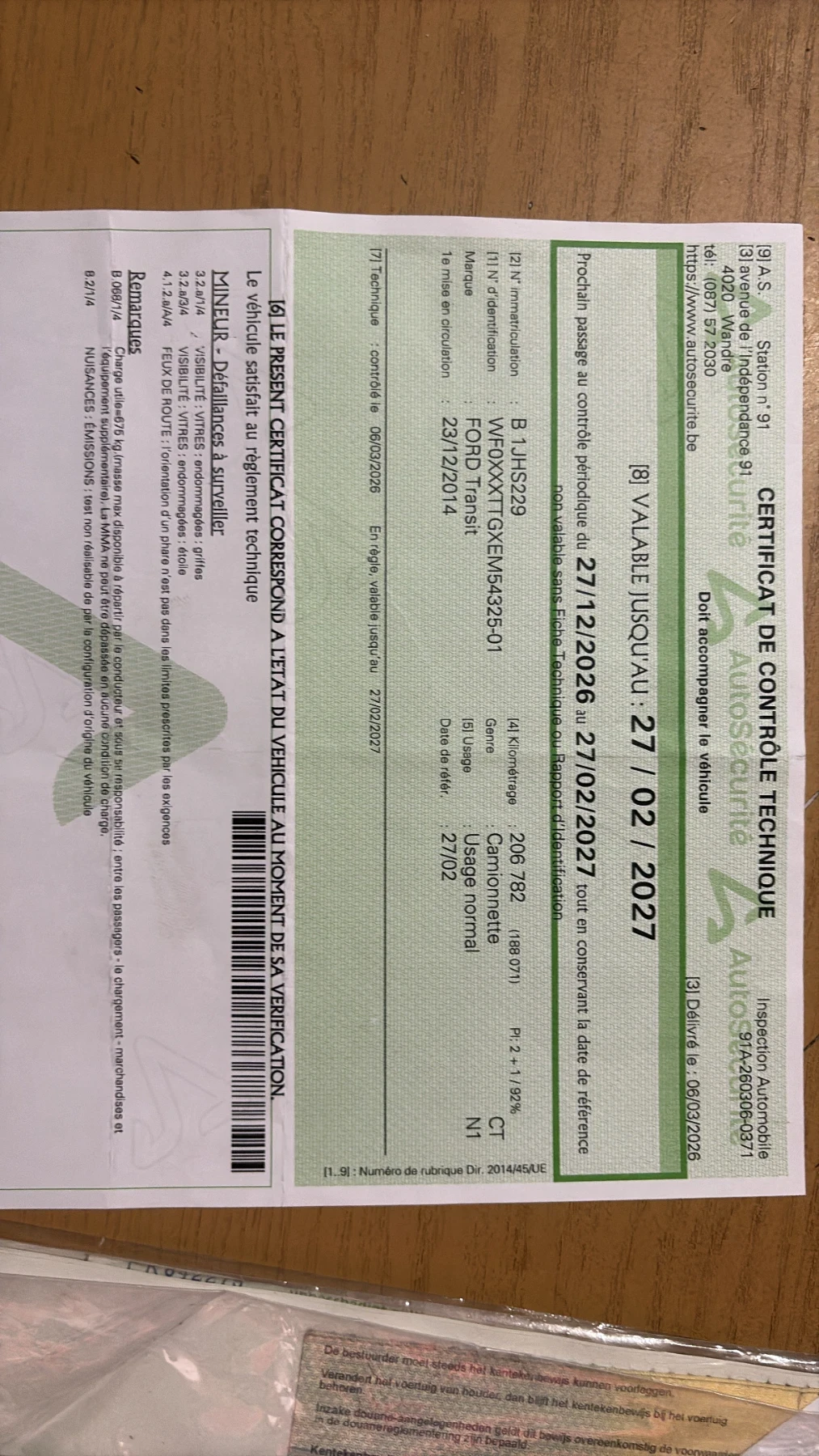 Ford Transit КЛИМА! 208, 000км!!! ТОП Състояние!, снимка 17 - Бусове и автобуси - 54231041