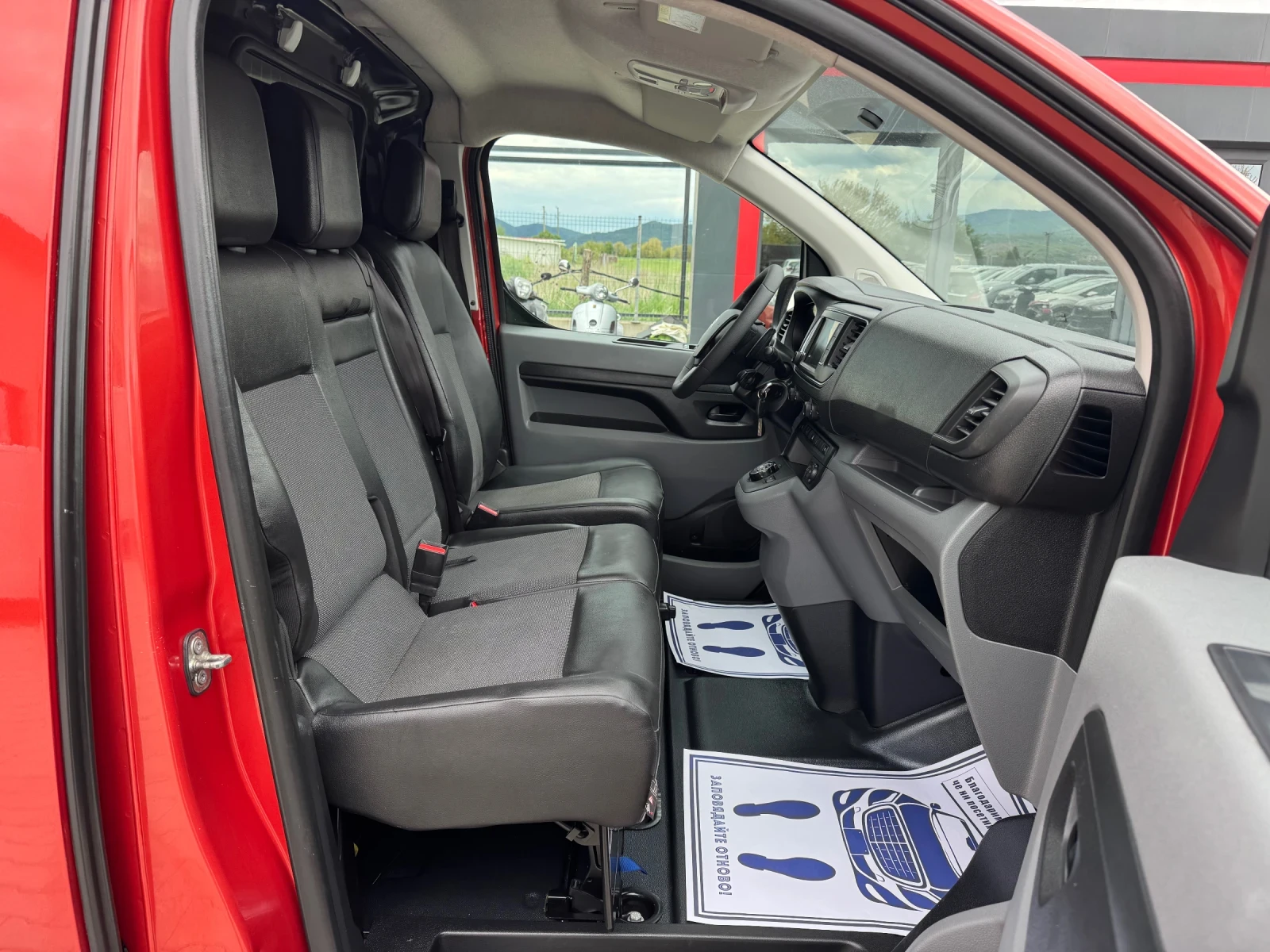 Citroen Jumpy 2.0HDI L3 AVTOMAT , снимка 13 - Бусове и автобуси - 54383575
