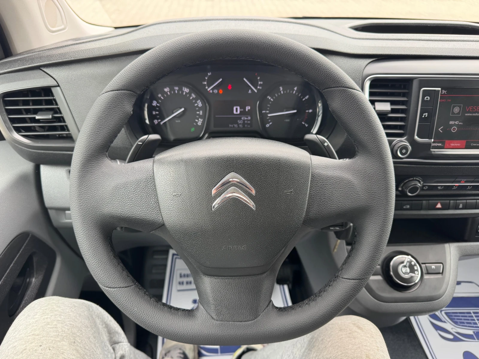 Citroen Jumpy 2.0HDI L3 AVTOMAT , снимка 11 - Бусове и автобуси - 54383575
