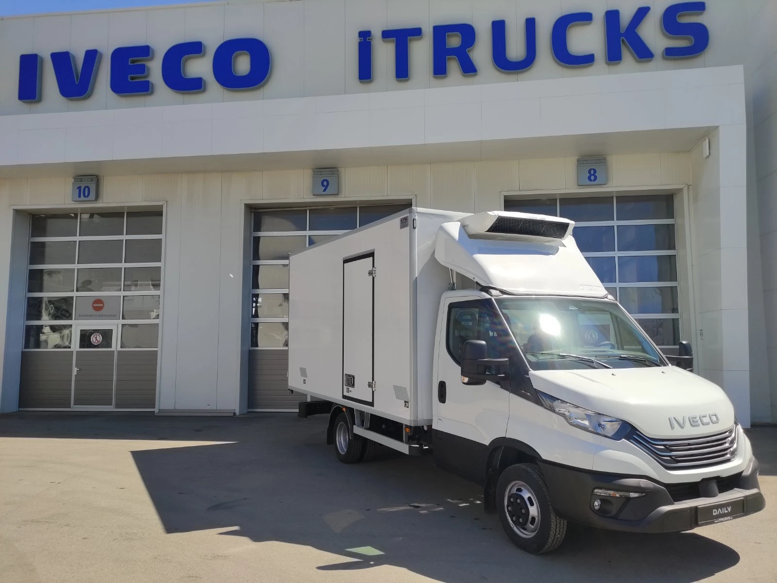 Iveco Daily 50C18H (50C/35) - ХЛАДИЛЕН, снимка 2 - Бусове и автобуси - 55055479