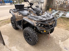 Can-Am Outlander 650XT, снимка 6