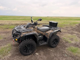 Can-Am Outlander 650XT, снимка 3