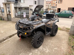 Can-Am Outlander 650XT, снимка 11