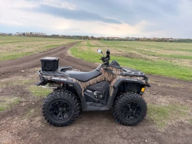 Can-Am Outlander 650XT, снимка 1