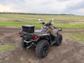 Can-Am Outlander 650XT, снимка 5