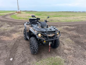 Can-Am Outlander 650XT | Mobile.bg � ����� ������ 4