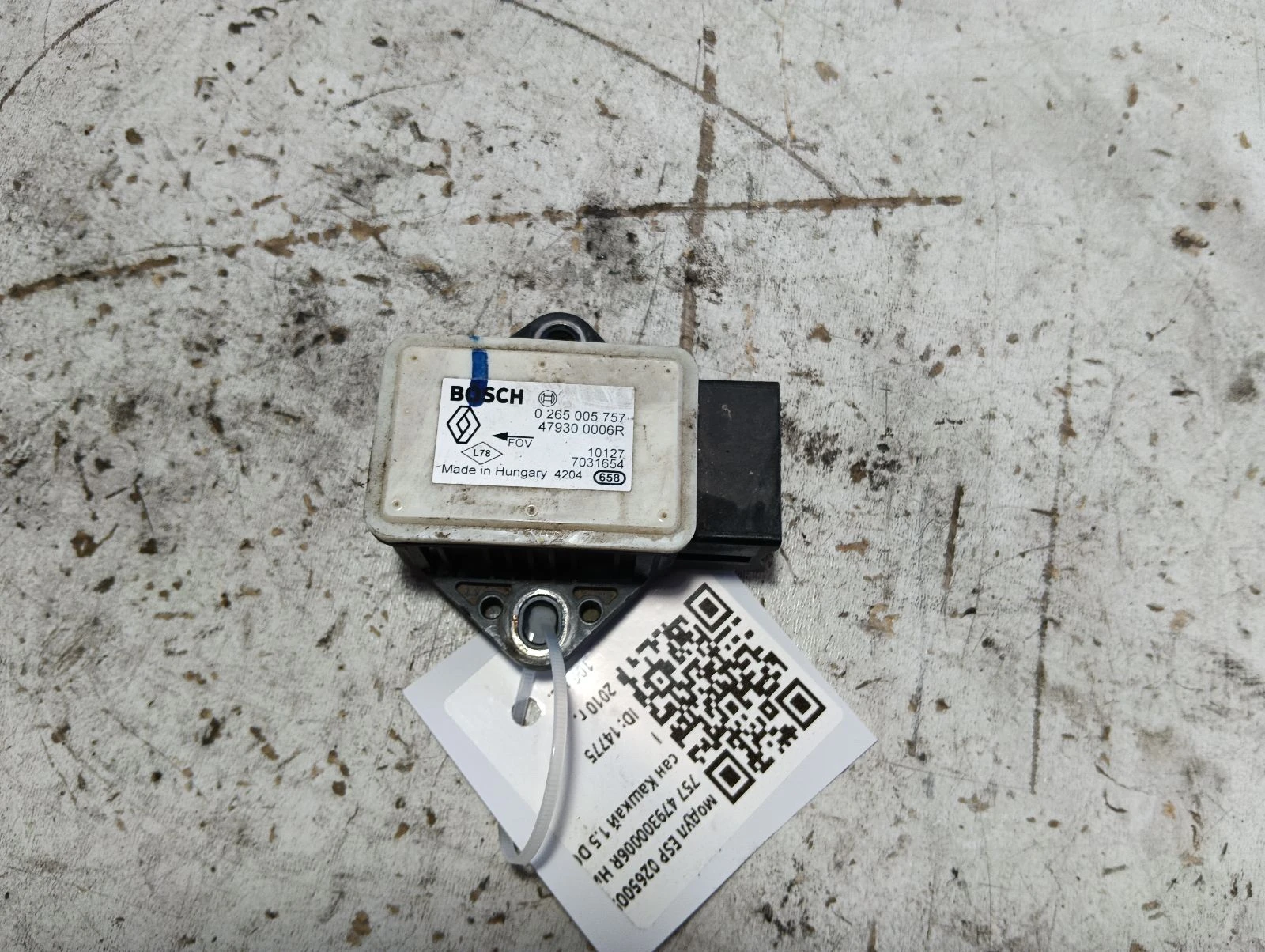 ����� ESP 0265005757 479300006R ����� ������ 1.5 DCI | Mobile.bg � ����������� 1