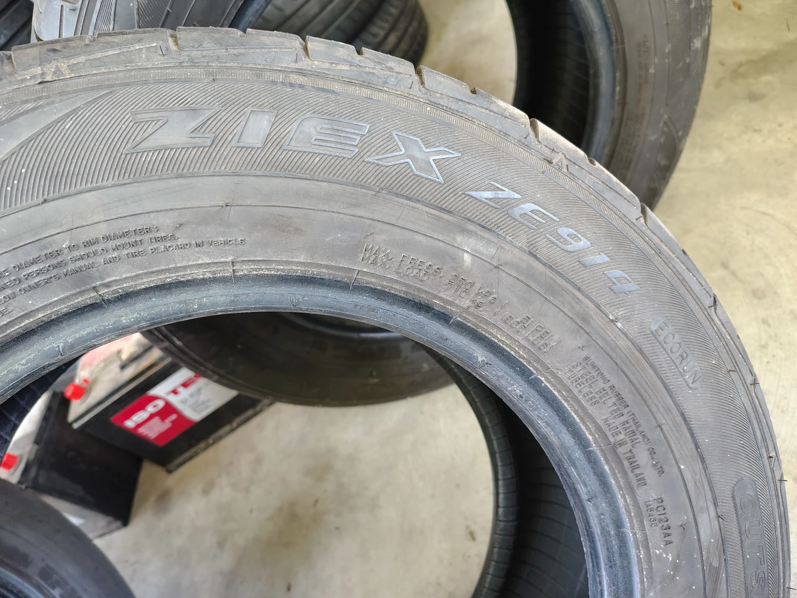  225/60R15 | Mobile.bg   6
