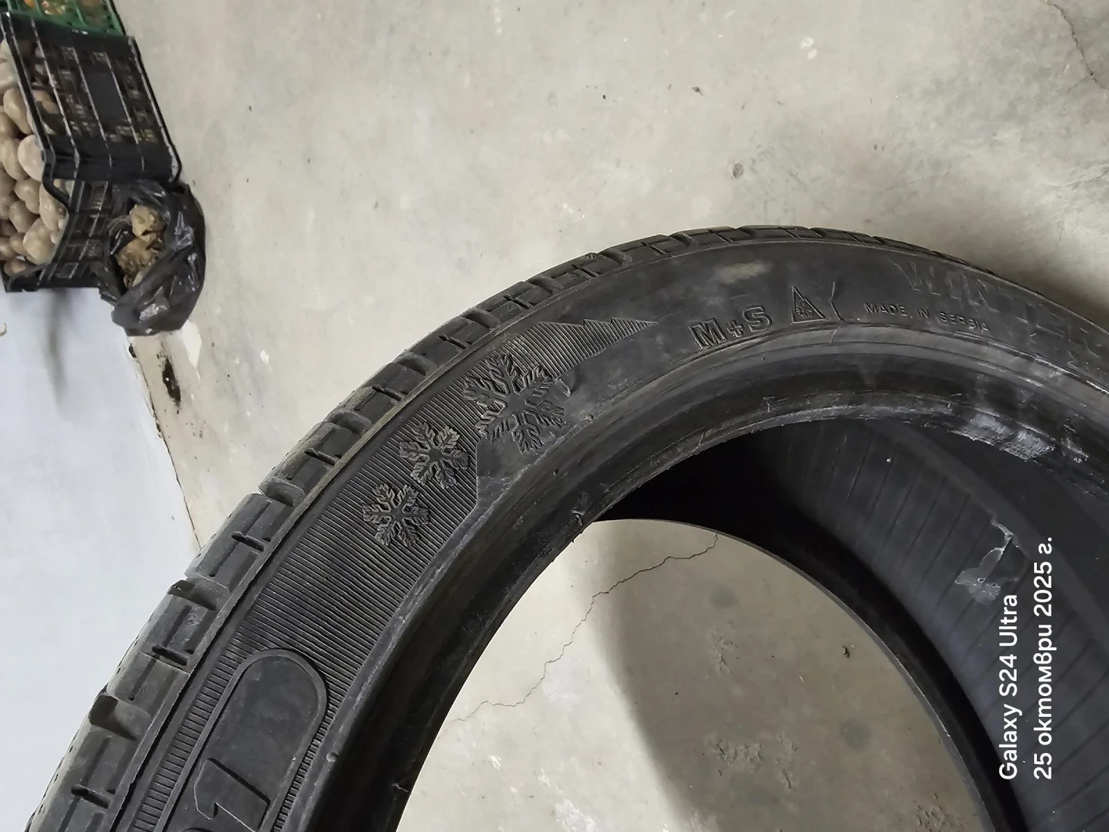  235/40R18 | Mobile.bg   4