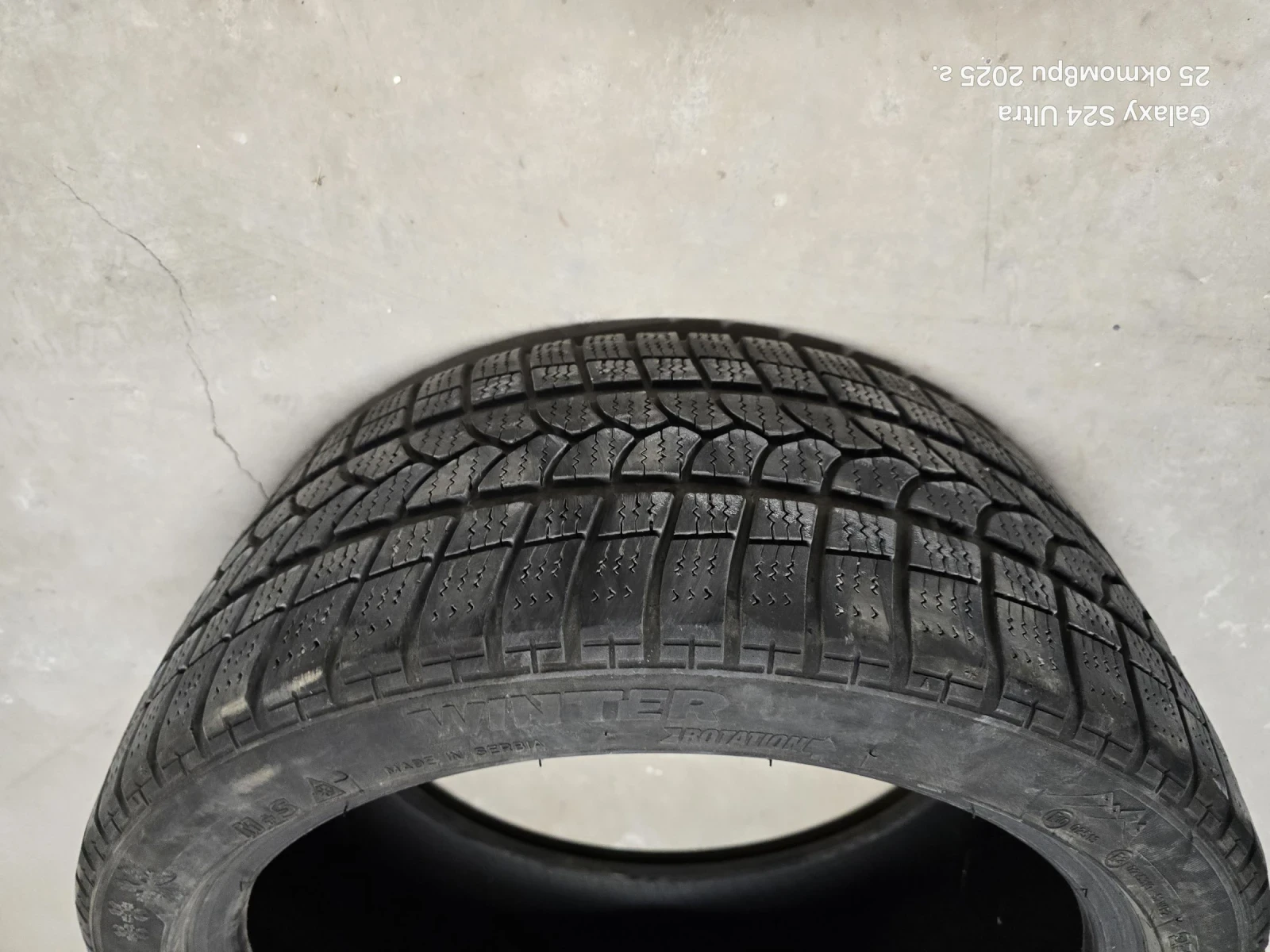  235/40R18 | Mobile.bg   1